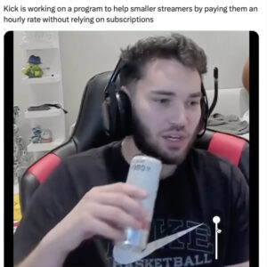 kick-adin