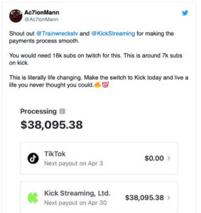 money-kick